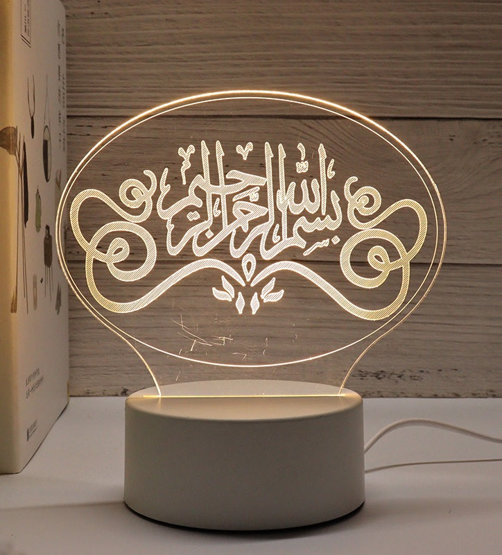 Ramadan Acrylic LED Stand Floating Light